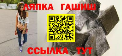 герыч Кимры