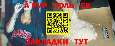 мефедрон мука Кингисепп