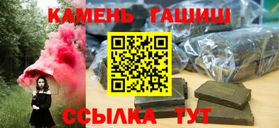 мефедрон мука Кингисепп
