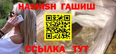 MDMA Premium VHQ Кинель