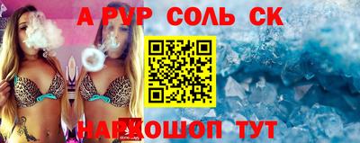 MDMA Premium VHQ Кинель