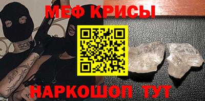 MDMA Premium VHQ Кинель