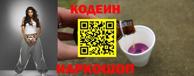 ешки Шахты