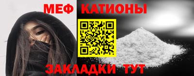 MDMA Premium VHQ Кинель