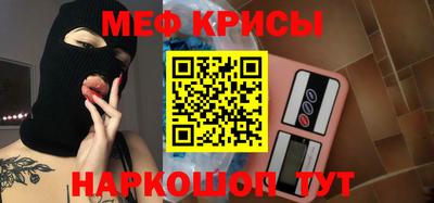 MDMA Premium VHQ Кинель