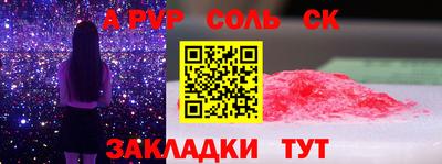 герыч Кимры